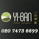 Best Chinese Restaurant in Docklands