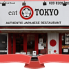 Eat_Tokyo_London_Japanese_Restaurant